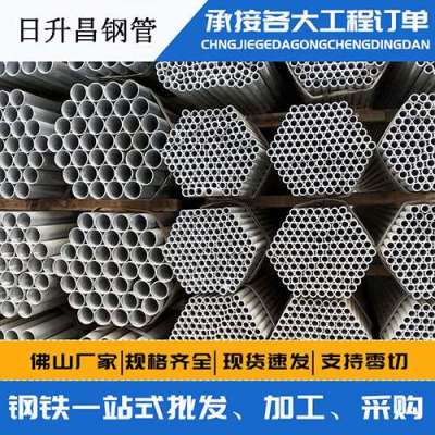 上高声测管桩基现场检测技术规定