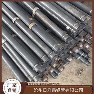上高最薄的声测管壁厚可以到什么程度