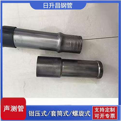 上高声测管检测前准备工作有哪些
