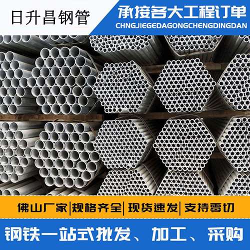 上高声测管的性能检测试验