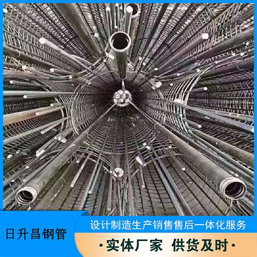 上高声测管的取样标准有哪些规定？
