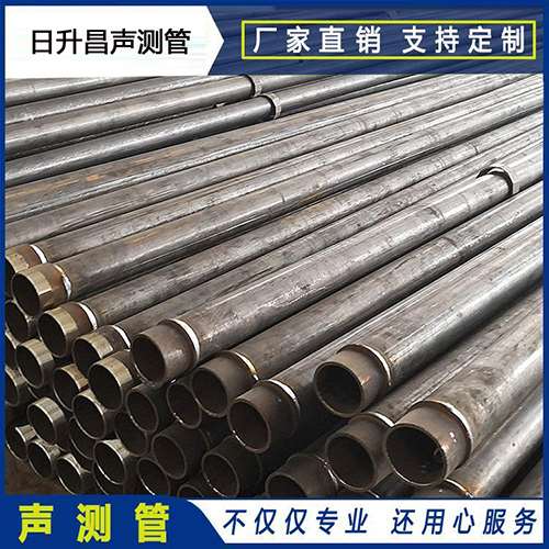 上高声测管外观质量有哪些要求？